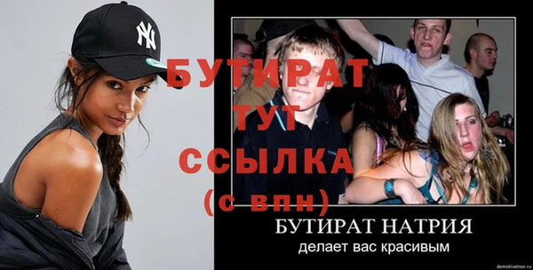 spice Елизово