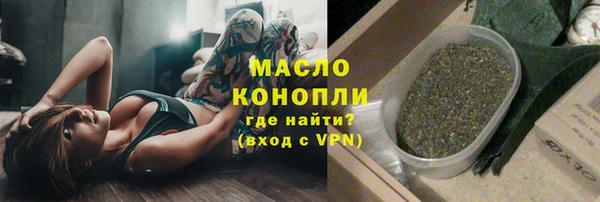 не бодяженный Елабуга