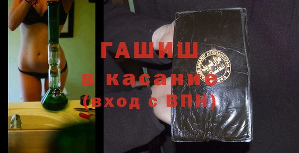 таблы Дмитриев