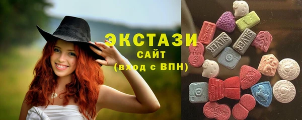 амф Дмитровск