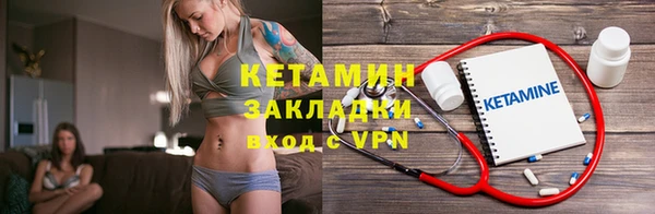 амф Дмитровск