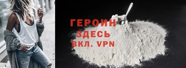 винт Дмитров