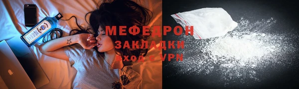 винт Дмитров