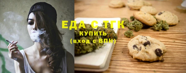 таблы Дмитриев