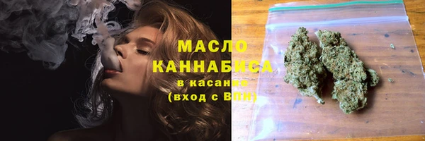 не бодяженный Елабуга