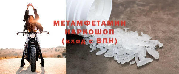 spice Елизово