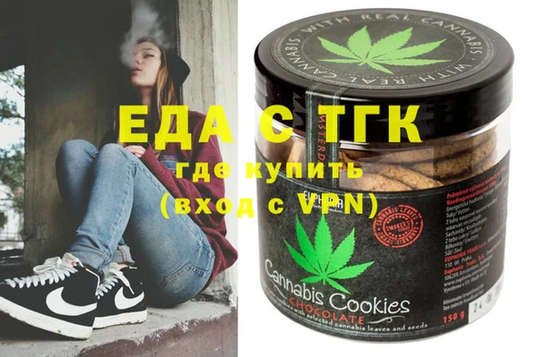 spice Елизово