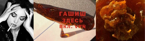винт Дмитров
