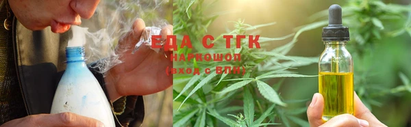 таблы Дмитриев