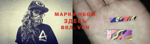 винт Дмитров