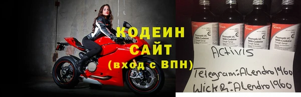 таблы Дмитриев