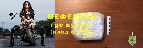 не бодяженный Елабуга