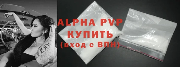 не бодяженный Елабуга