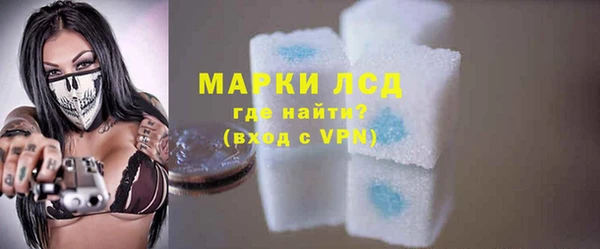 винт Дмитров