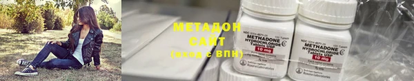 винт Дмитров