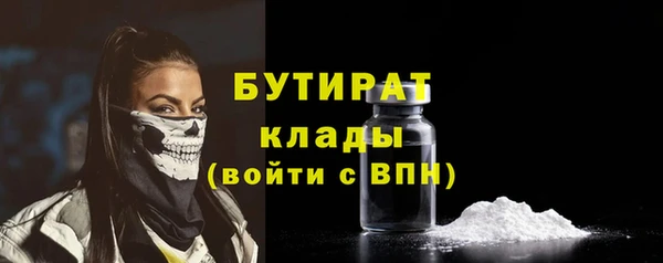 таблы Дмитриев