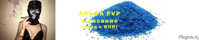 таблы Дмитриев