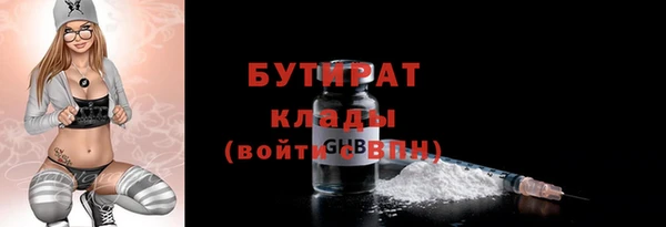 таблы Дмитриев