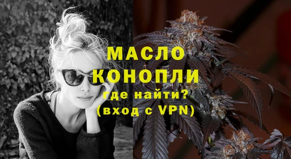 винт Дмитров