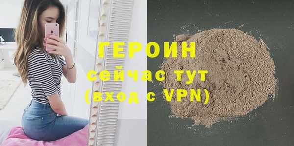 винт Дмитров