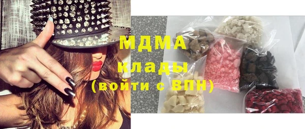 не бодяженный Елабуга