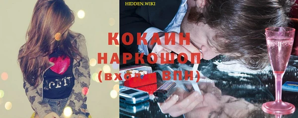таблы Дмитриев