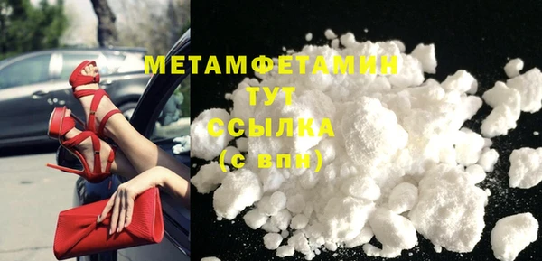 spice Елизово