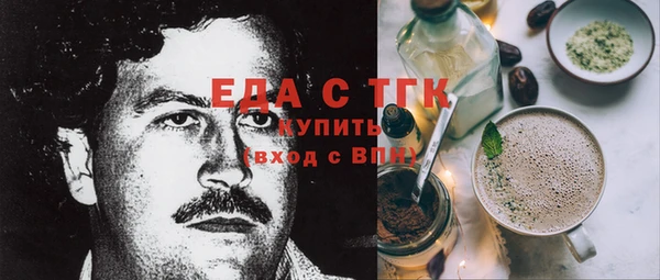 не бодяженный Елабуга