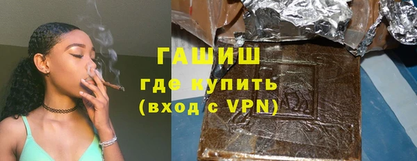 таблы Дмитриев