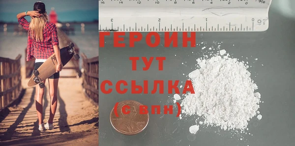 не бодяженный Елабуга