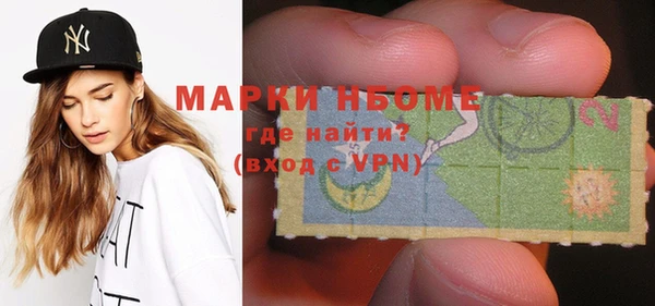таблы Дмитриев