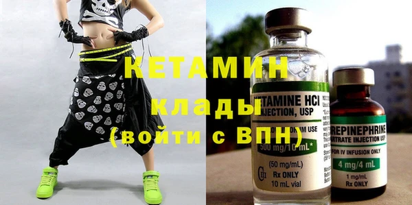 амф Дмитровск