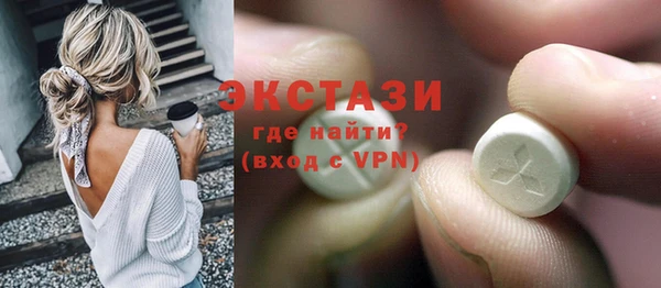 не бодяженный Елабуга